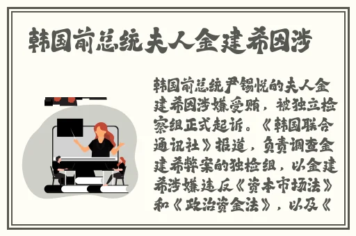 0坐在攻的巨龙上写作业