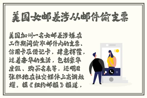 亚洲乱强伦乂𠂇乄**