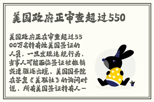 交换游戏陈婷张超李珊王建