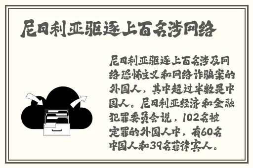 国产乱人伦真实精品视频
