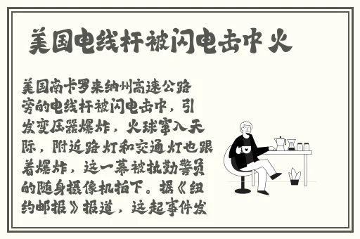 国产美女一级A片在线播放蜜芽