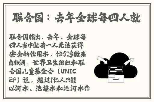 水帘洞肉桂水蜜桃k8