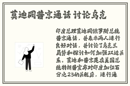 二次元做羞羞的事